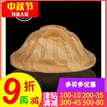 American Star Mark dog toys special molar biscuits supplement pet dog dog snacks