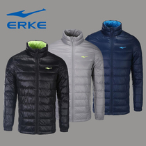 Clearance Hongxing Erke down jacket men thick warm and windproof cotton coat sports solid color casual jacket cotton jacket