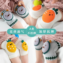 School walking summer anti-fall climbing foot sleeve baby crawl protective knee baby child small child knee cuff