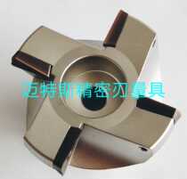 Zero cost 75 degrees waste angle available milling cutter 63 80 100 125 160 200 APMT16