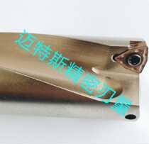 WCMT06T308 fast drilling 31 32 33 34 35 36 37 38 39 40 41 5 times