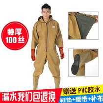 Waist water pants thickened half-body ultra-light waterproof clothes rain pants fishing water fork pants mens conjoined rain shoes wear-resistant