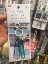 Japan Daiso kitchen cleaning brush small corner cleaning brush kitchen stove cleaning scraper Vietnamese made