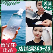 Korea yoyi unny Makeup remover Face gentle deep cleansing non-irritating eye and lip makeup remover Student 500ml