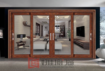 Broken bridge aluminum heavy sliding door 1 8 2 0 Wall thickness 80 120 180 type luxury sliding door sliding door folding door