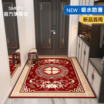 Entrance Doormat Doormat Mats Doormat Door Mat Entrance Door Home Large Doorway Living-room Door Hall Foot Mat Custom Carpets