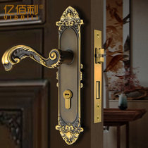 Pure copper European light luxury home bedroom door lock all copper bronze bronze indoor simple wooden door lock silent lock