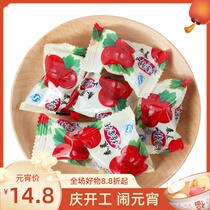 Shanxi Yuncheng specialty preserved fruit cold fruit snacks Qinchen hawthorn candied fruit independent packaging leisure snacks