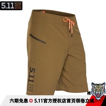 US Summer Cool 511 Recon Wanda Quick Dry Military Mountaineering Special Training Outdoor Tactical Men's Shorts 43059