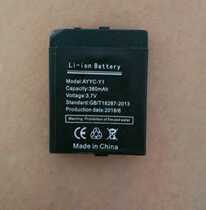 JHCY-T11 Battery Intelligence Express MX6 Plus Smart Watch Battery RYX-Y1 Phone Watch AB-Y1
