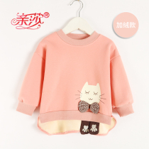 Autumn new girl plus velvet sweatshirt baby Autumn plus velvet women baby thin velvet top base shirt