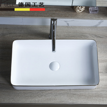 Nordic table basin rectangular thin edge ceramic art basin washbasin balcony washbasin washbasin black edge basin