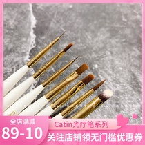 Kati nail pen Katti catin phototherapy pen Katikati Kati pen round head pen flat head pen dizziness pen