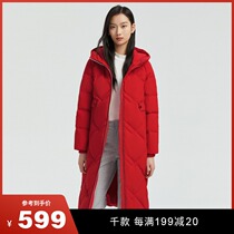 Bourgendon long style Fashion Warm Simplicity Approx 100 Hitchhiking slim H Type Lions warm and elegant Korean version Conspiculy Slim Down Clothing