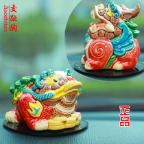 Taiwans toe pottery colorful ceramics Zhaocai three-legged toad Golden Chan evil transport car ornaments