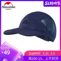 NH Norwegian SUN PROTECTION AIR-PERMEABLE BASEBALL CAP SUNHAT OUTDOOR MEN AND WOMEN HIKING SPORT SPEED DRY ANTI-UV DUCK TONGUE CAP