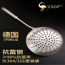German large leaking spoon Home Kitchen Thickened antibacterial 304 Stainless Steel Wicker Hedge filter Fried Scoop scoop scoop scoop