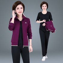 Middle Aged Sports Suit Mom Loaded Three Sets Ladies Pure Cotton Big Code Long Sleeve Casual Dress Loose Big Code Sportswear