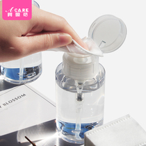 Press-type sub-bottle makeup remover Water pressure take the bottle Travel portable small makeup toner Squeeze empty bottle large capacity