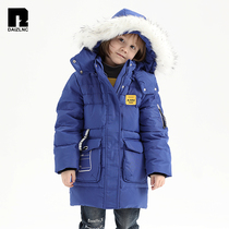 (Websters) Dezi childrens down jacket boys big childrens lapels autumn down warm long