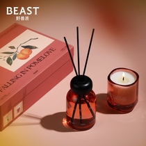 THE BEAST HOME SCENTED CANDLE BEDROOM FRAGRANCE GIFT BOX DIFFUSER BIRTHDAY WEDDING GIFT