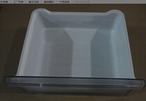Applicable to Midea 226 239 236 230 231WTM (E) freezer refrigerated drawer box storage box accessories
