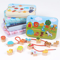 Childrens wooden blocks toys vegetables fruit animals traffic paternity line rope early teaching jewelry