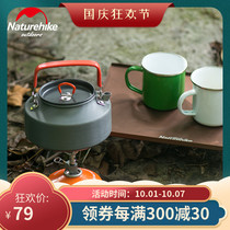 NH Mut 1 6L teapot outdoor camping soup pot barbecue Kettle picnic pot super light portable kettle