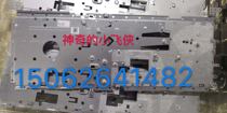  Lenovo IdeaPad 330C-14-15 Shell A shell B shell C shell D shell Keyboard iron parts