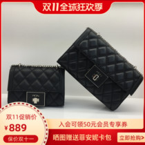 Fion Anne 2021 new shoulder Cross bag small fragrant wind diamond grid chain bag light luxury niche leather womens bag