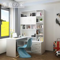  Modern simple one-piece corner desk multi-function bookcase combination Nordic desktop computer desk bookshelf customization