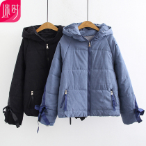 Large size womens 200kg fat mm winter cotton padded jacket women loose fat increase fashion thin warm cotton jacket