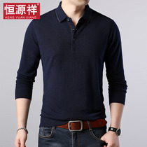 Halal bin Hengyuan Xiang Long sleeves T-shirt for mens blouses knitted sweaters hit bottom middle aged dad clothes Polo shirt