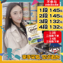 Australia New Zealand Rikkonkin a2 powdered milk powder 1234 paragraph kharicare infant milk powder 900 gr