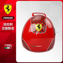 Ferrari childrens schoolbag kindergarten first to second grade 2-8 year old primary school backpack