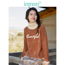 Yinman spring new literary warm embroidery color fall shoulder sleeve turtleneck pullover sweater female lazy wind