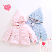 Export Korea super cute little hedgehog decoration autumn and winter New Men and women Baby cute soft silk cotton coat