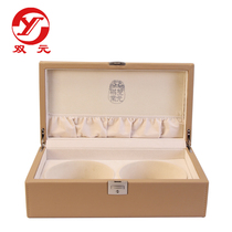 Double yuan go chess can leather box Adult business home collection gift Portable durable gift go box