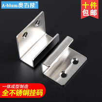 Square stainless steel hanging code tile hook piece wall fixed hanging hook Bracket code tile display U-shaped hook L-shaped hanging buckle