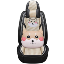 Summer Ice Silk Car Cushion 2018 Geely Emgrand 1 5LCVT Premium Edition Special Seat Cover Full Surround Seat Cover