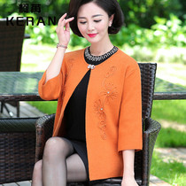  Mom autumn short knitted jacket 2018 new 40-year-old 50-year-old womens spring and autumn wool cardigan outer match