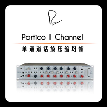 Niff Rupert Neve Designers Portico II Dual Channel Talk Ribbon Compression