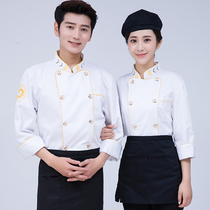 Embroidered Dragon Chef Cooks Overalls Long Sleeve Autumn and Winter Mens Hotel Restaurant Back Kitchen School Canteen Hotel Thickening