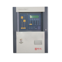 Lida wall-mounted host JB-QB-LD128E(Q) fire alarm controller linkage type Lida fire host