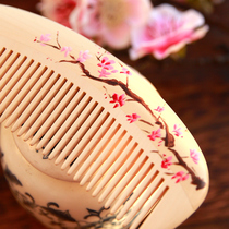 Cang Luo portable natural boxwood painted lacquer art gift box Comb lettering custom long hair fine tooth wooden comb woman