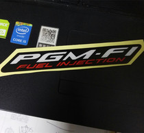 Suitable for Honda Thai Machete Sky Blade Uke Edge Board PGM-F1 Decal Sticker