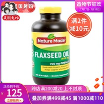 NatureMade Omega Flaxseed Oil Softgels 300 Softgels