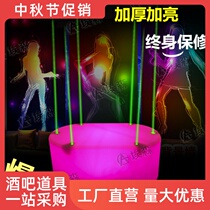 Bar nightclub laser point stage glowing beauty point jumping stage jump led colorful stainless steel wet body point Special Price