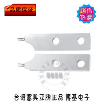 Taiwan imported original dress F-450AP Fuya FUJIYA spring pincer head group (straight crypt with HS)