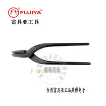 Taiwan imported original dress F-111B Fuya artificial treasures FUJIYA fishing flat pliers No teeth 6 5 inches
